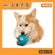 【發聲藏食怪獸玩具】耐咬潔牙互動解悶狗狗玩具 三色可選, 1個, 圓環粉