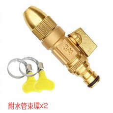 BO雜貨 銅水槍 無段式高壓噴射水柱槍 伸縮水管橡膠水管均可裝 洗車 澆花 門窗, 1個, 無段式高壓噴射水柱槍附水管束環x2