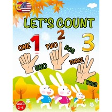 (영문도서) Let's Count: Learning Book For Toddlers 2 - 4 years old; Cute Preschool Countin... Paperback, Independently Published, English, 9798528211817