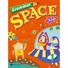 이노플리아 Grammar Space Kids. 1, NE Build&Grow, 9788966948123