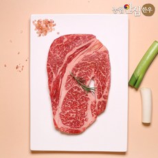 [농협안심한우][냉장]1등급 한우 등심 200g, 1개