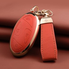 HAKO 소프트 가죽TPU 차키케이스+키홀더 (신형현대호환), H-10, 오렌지