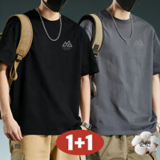 남성 여름 1+1 초특가 빅사이즈 순면 라운드넥 트레이닝 신플 프린트 무지 반팔 티셔츠
