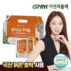 자연의품격 품격있는 호박즙, 90ml, 30개