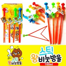 2000 스틱 왕 비누방울 100ml x 4종 x 4p 세트, 혼합색상, 1세트