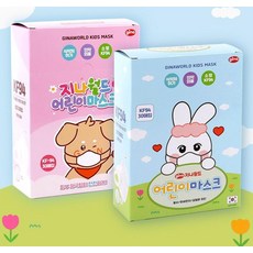 너블룸 어린이마스크 KF94 5p 마스크소형, 토끼