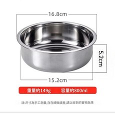 304不鏽鋼 加厚圓形備菜盤, 1個, 如圖