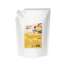 [1+1한정특가] 달콤하고 크리미한 커스터드 베이스 1kg/대용량 카페 베이킹, 1kg