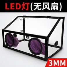 샌드블라스트 에어샌딩부스 샌딩부스 모래 샌딩기계 작업용 팬 연삭 상자 녹제거 부스 기계, 1개