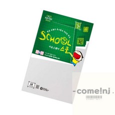 에브리띵예 A4 트레팔지 PP폴리프로필렌 평량 90G 3매 트레팔필름