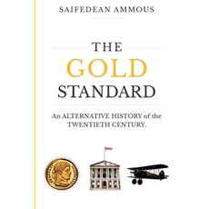 (영문도서)The Gold Standard Paperback, Saif House, English, 9798987975589
