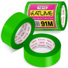 아뜰라임 다양한 박스 포장 색상 컬러 테이프 4.5cm, 라이트그린, 2개