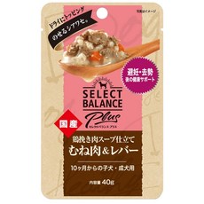 SB 倍適選 PLUS 犬餐包 腎臟/心臟保健 絕育犬 40g, 1個, 雞肉+雞肝-絕育犬專用(粉)40g