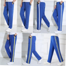 교복몰 스포츠 파란색 츄리닝 바지 7종 샤이 고등학생생활복