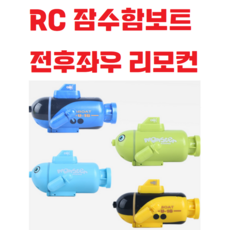 해수욕장 112 111, 스카이블루, 1개
