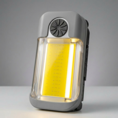 프리즘빔 캠핑랜턴 충전식 LED 방수 자석 조명 작업등, 1개, 그레이