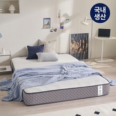 코지존 탄탄한 롤팩 매트리스 (국내생산), 21cm