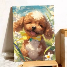 귀여운 강아지 DIY 수채화 페인팅 세트 셀프 피포페인팅 그림 그리기, 50x60cm, 테디 A, 1개