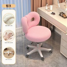 페이크 양털 뽀글이 숏 폭닥 후리스 인조 배색 오버핏, 수출 품질 업그레이드 항균 라텍스 H