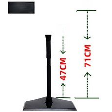 도리팝 티배팅 배팅훈련 야구 티스탠드 어린이 훈련용 티프레임 조절식 휴대용, 1개, 어린이용 T자형 스탠드 (유치원용)