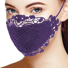 재사용 가능한 섹시한 입 마스크 파티 나이트클럽 야외 스포츠 여행을 위한 얼굴 가리개 (색상-Purple)