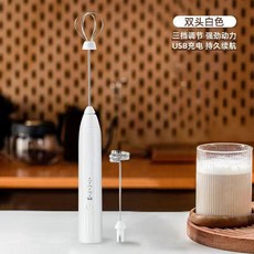 電動奶泡器 咖啡攪拌器 手持打蛋器 USB充電 三檔調速, 熱賣大動力雙頭白色, 大動力雙頭白色
