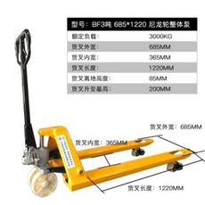 핸드자키 수동 자키 유압 지게차 파렛트 작키 핸드리프트, 3톤 폭 685mm 포크 나일론 휠, 1개