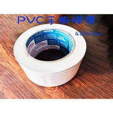 生活小鋪 PVC免刀膠帶 48mm 手撕易撕膠帶 布紋膠帶 食品級封罐膠帶 封箱膠帶, 1個