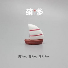 미니어처 모델 미니 해적선 바다 요트 바다 쾌락 보트 장식 작은 복고풍 삼각형 요트 액션 피규어 입상 장난감, C1 클래스, 1개