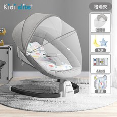 新款哄娃神器安撫搖椅可調節帶餐盤寶寶哄睡搖籃牀可搖擺嬰兒牀, 灰色-B06【布套可調/180度平躺/LED觸屏】(送豪禮5