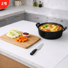 오토림 논슬립 실리콘 다용도 매트 대형, 2개, 60*80, white