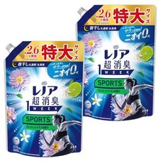 레노아 초소취 1W 스포츠 교체 SL 840ML2