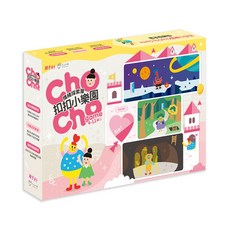 【親子天下】扣扣小樂園 ChoCho Game-情緒探索屋/小人小學 (籿苗創學文化股份有限公司) 五車商城