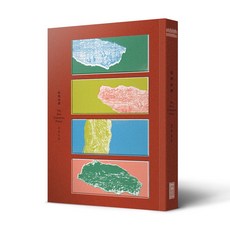 二魚文化 2019臺灣詩選/貳零貳零 臺灣詩選(2020臺灣詩選）/2021臺灣詩選/主編林達陽, 2019臺灣詩選