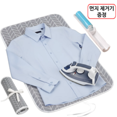 애져요 2세대 접이식 다리미 매트, 그레이패턴
