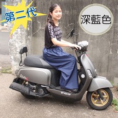 人魚朵朵 超輕量遮陽防水雨裙 SGS認證