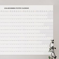 2026년 달력 비기닝 벽걸이 대형 26년 인테리어 큰 음력 절기 옛날달력 캘린더, 1개, 연력