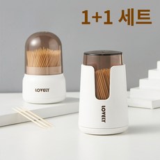 인사이트셀 우주선 이쑤시개 디스펜서 1+1, 1세트, 화이트