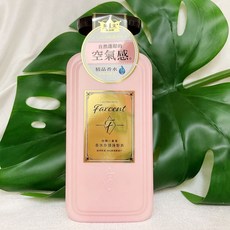 Farcent 香水奇蹟護髮素/香水奇蹟洗髮露 微醺小蒼蘭, 1個, 香水奇蹟護髮素600ML-2024/04