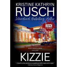 (영문도서)Kizzie Hardcover, Wmg Publishing, Inc., English, 9781561464562