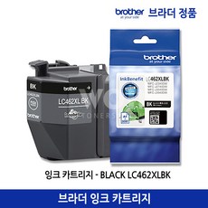 브라더 정품 잉크 LC462XL / MFC-J2740DW J3940DW 대용량, 검정대용량(LC462XL BK), 1개