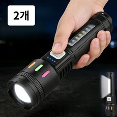 Nichiyou 초강력 LED손전등 줌 C타입 충전식 렌턴 후레쉬, 2개, 블랙