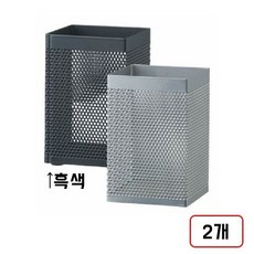 마니아 철재사각펜꽂이, 2개, 흑색(MN3729710)