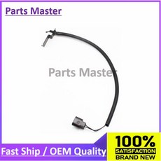 MR115605 Pajero V20용 실외 공기 온도 센서 Montero Weather for Shogun 1989 1999 2세대