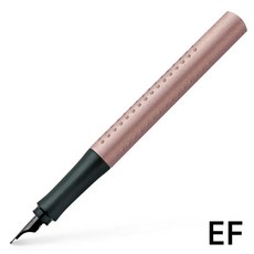 파버카스텔 만년필 그립에디션 로즈 코퍼 EF 140969 각인선택, 각인추가 : +
