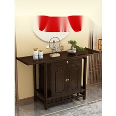 제사병풍 신중식 모던 디자인 가정용 파티션 병풍, 11. 월넛 66cm 와이드30 1단