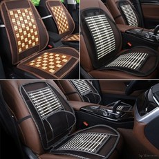 대나무망사시트 자동차시트 여름시트 통풍시트 메쉬 jps+240sk, 본상품선택