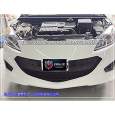 鑫立興 MAZDA3 09-13年 FS款 前大包 FRP 玻璃纖維, 1個