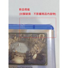 PS4 咒語力量3 加強版 (魔幻世紀 3)中英文歐版 SpellForce 3: Reforced【一起玩】可升PS5, 新品瑕疵(封膜破損，不影響商品內容物), 新品瑕疵(封膜破損，不影響商品內容物)