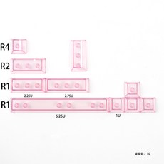 하와이 스노우 퍼플 그린 그라데이션 PBT 기계식 키보드 키캡 세트, 핑크 투명 보충제